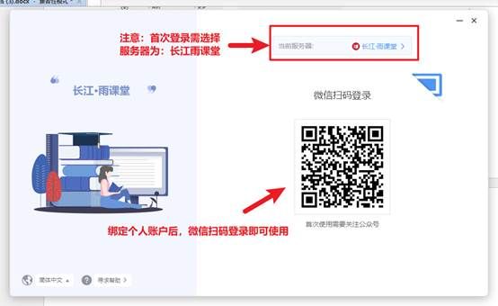 QR 代码 描述已自动生成 QR 代码 描述已自动生成