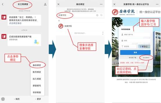 图形用户界面, 应用程序 描述已自动生成 图形用户界面, 应用程序 描述已自动生成